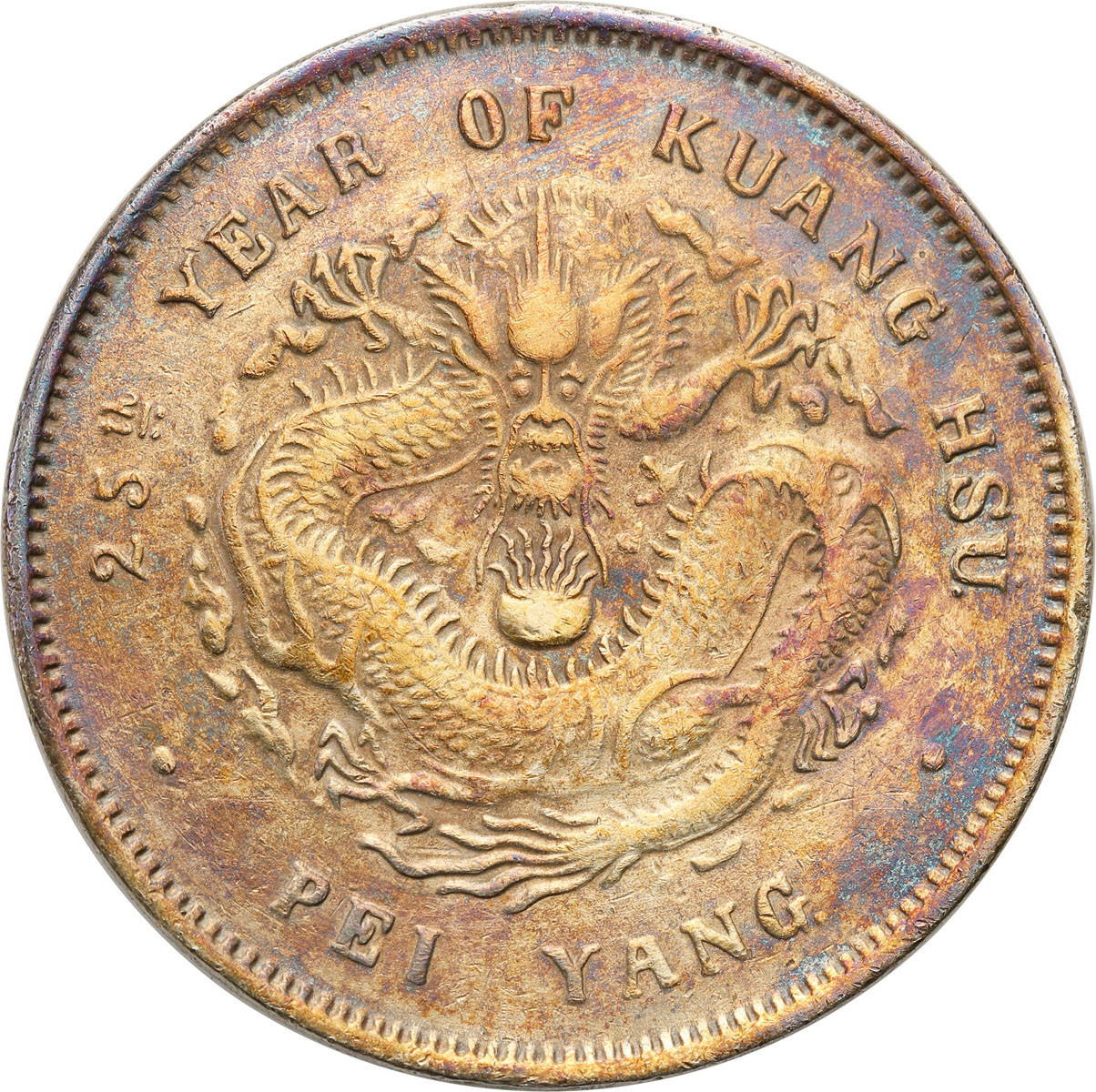 Chiny, Chihli. Dolar Yr. 25 (1899)
